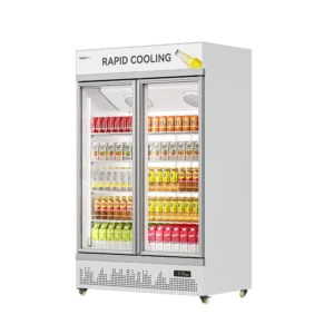 HR-54LCM Beverage Display Fridge Drinks Merchandiser