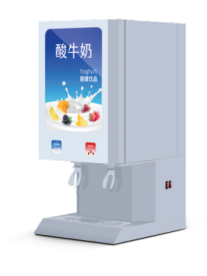 Cold Pressed Juice Machine Fridge Drink Dispenser