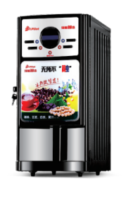 Commerical Hot Cold Instant Drink Machine