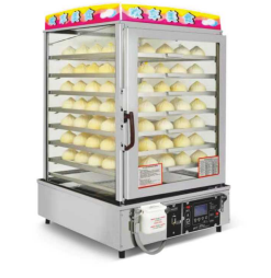 Electronic Seven Layers Bun Steamer