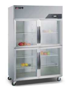 Four Small Doors Refrigerated Display Case