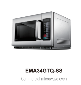 Industrial Microwave 1800 Watt Microwave