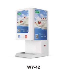 Pumping Cold Drink Machine