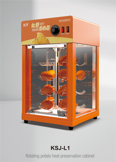 Rotating Potato Hot Holding Cabinet