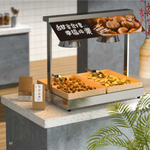 Warm Light with Roof Desktop Warm Lamp Stage